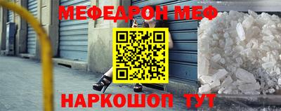 синтетический гашиш Кизляр