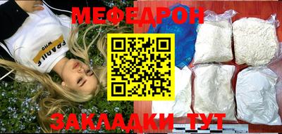 СК Каменск-Уральский