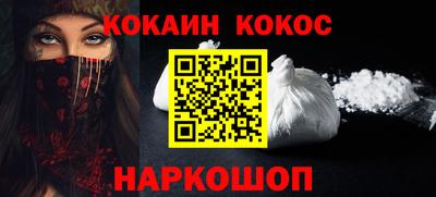 круглые Камень-на-Оби