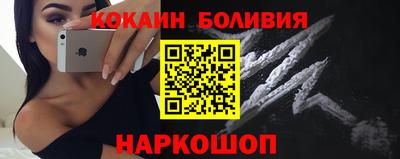 СК Каменск-Уральский