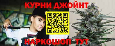 МДМА Каменск-Шахтинский