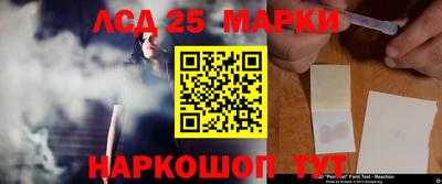 МДМА Каменск-Шахтинский