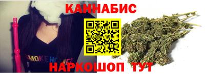 круглые Камень-на-Оби