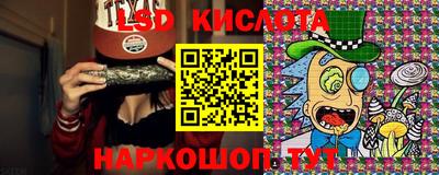 СК Каменск-Уральский