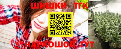 круглые Камень-на-Оби