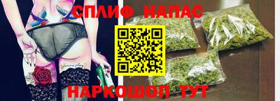 круглые Камень-на-Оби