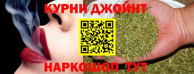 МДМА Каменск-Шахтинский