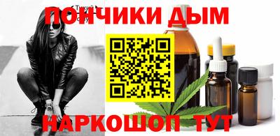 мдпв Кизилюрт