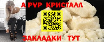 СК Каменск-Уральский