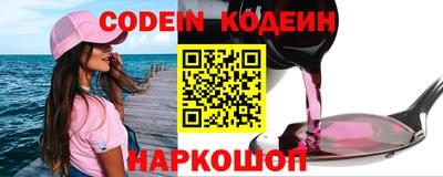 круглые Камень-на-Оби