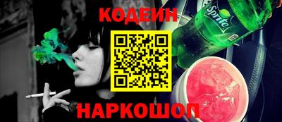 СК Каменск-Уральский