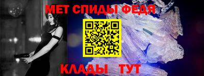 МДМА Каменск-Шахтинский