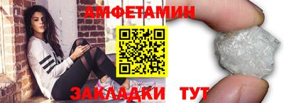 МДМА Каменск-Шахтинский